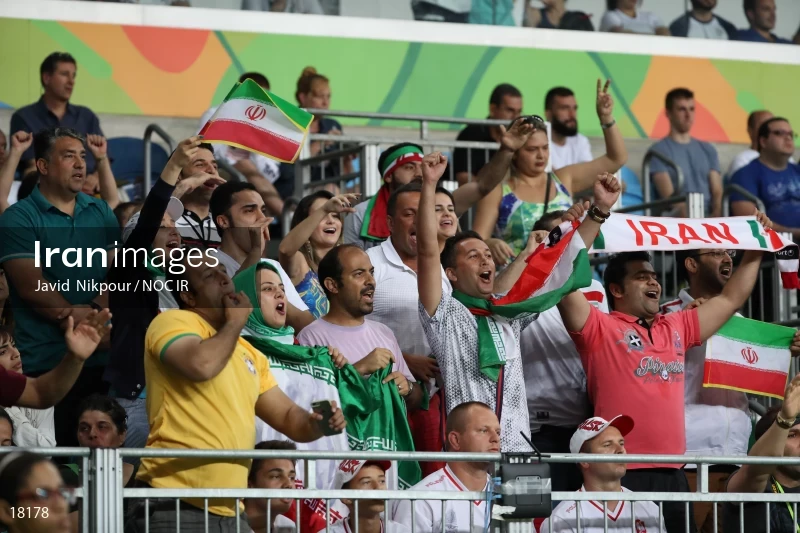 Iranian Fans