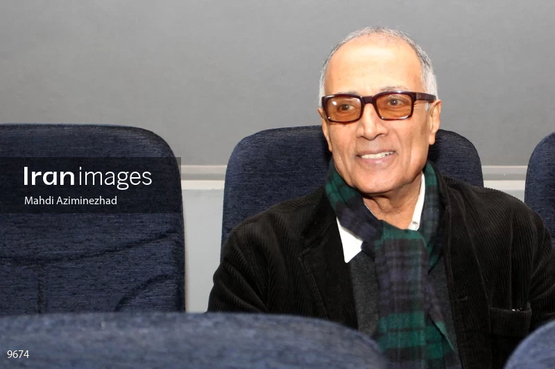 Abbas Kiarostami