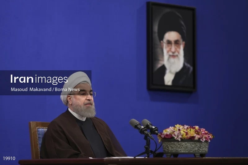 Iranian Presidential Election 2017