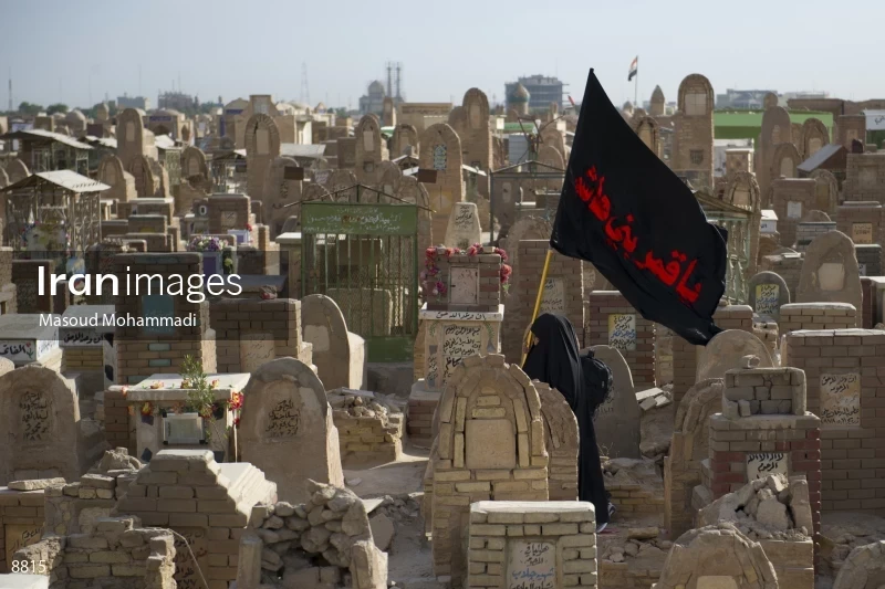 Arbaeen March