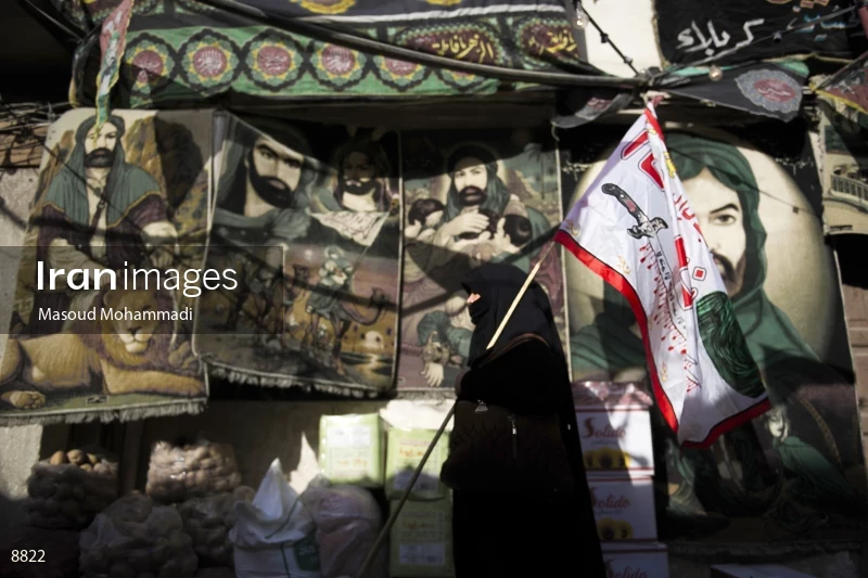 Arba'een Pilgrimage