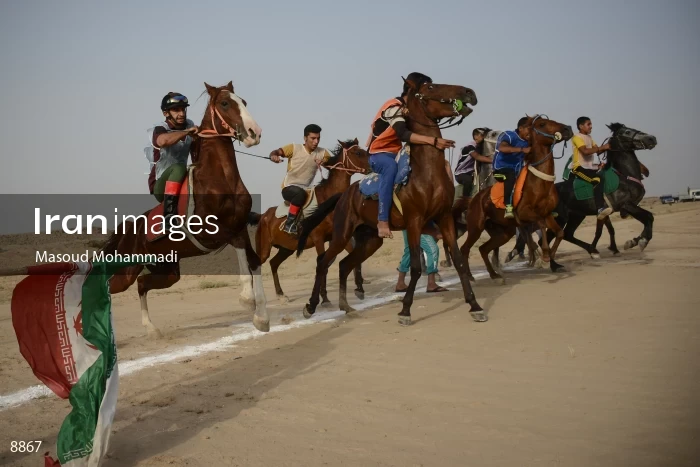 7th Annual Nomads Horse Riding Race
