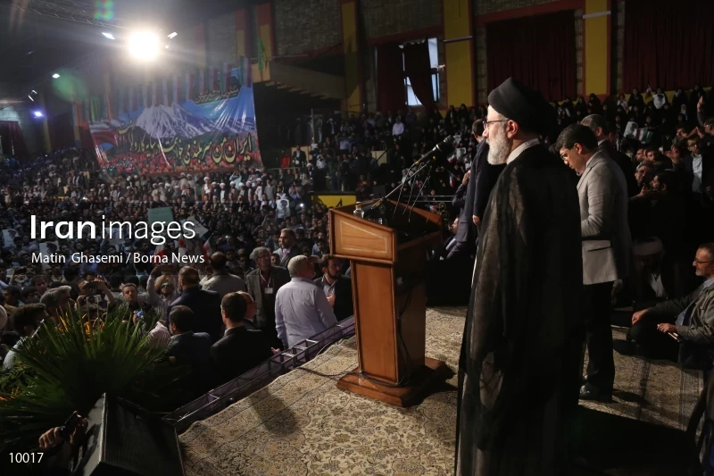 campaign rally in support of Ebrahim Raisi