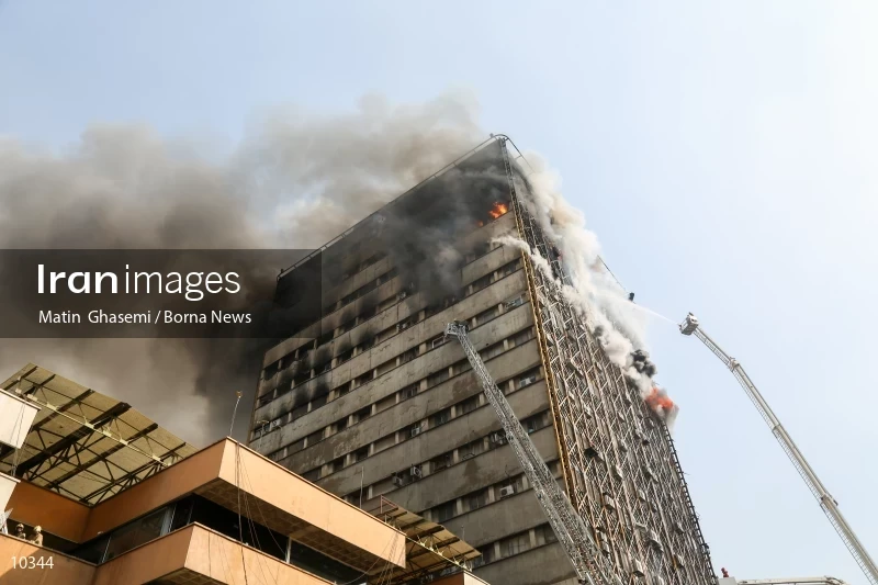 Tehran's Iconic Plasco Building Collapses After Fire