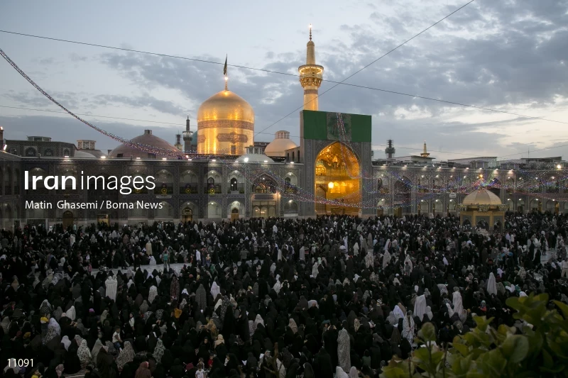 Imam Reza shrine