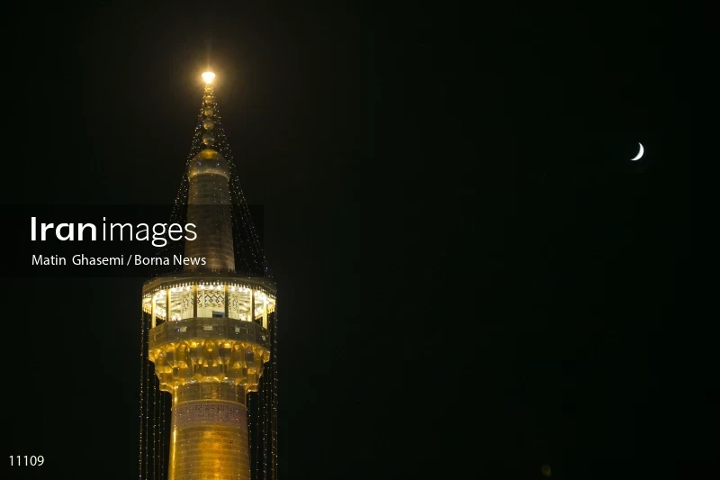 Imam Reza shrine