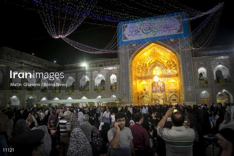 Imam Reza shrine