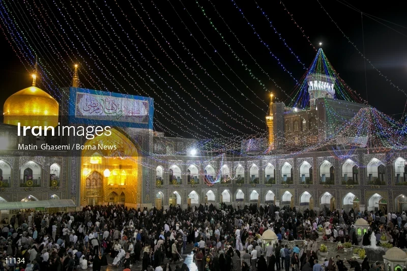 Imam Reza shrine