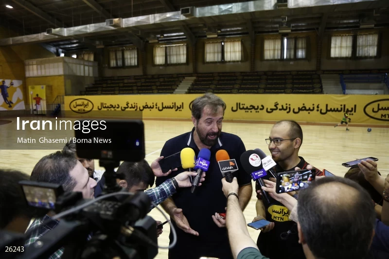 Training of the Iranian national handball team