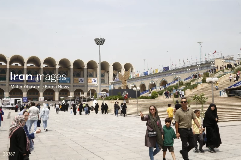 34th Tehran International Book Fair