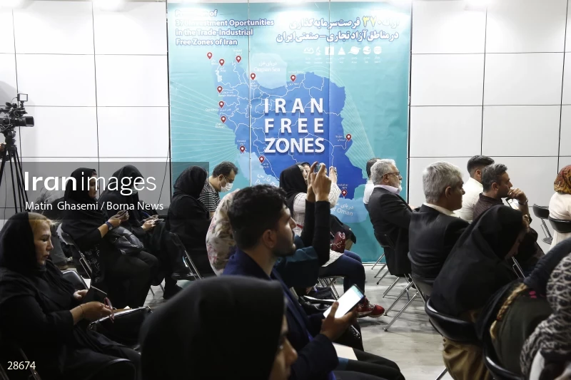 Press Conference of the Secretary of the Supreme Council of Free Zones