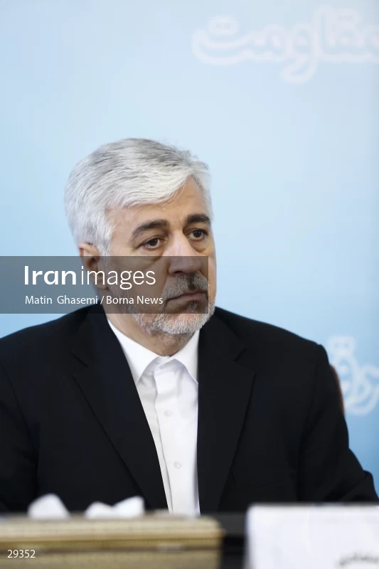 Meeting of heads of Iran’s representative offices in foreign countries