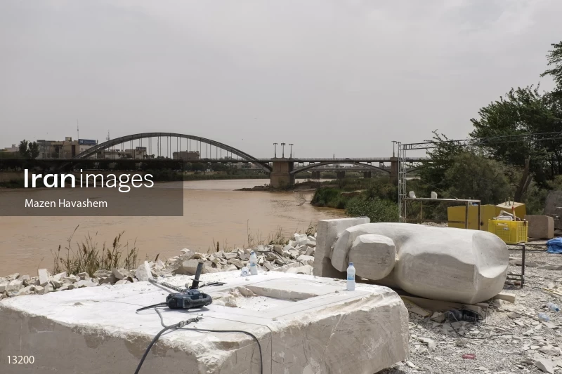 1st Ahwaz International Stone Sculpture Symposium