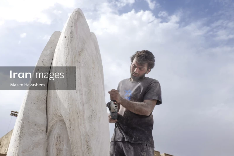 1st Ahwaz International Stone Sculpture Symposium