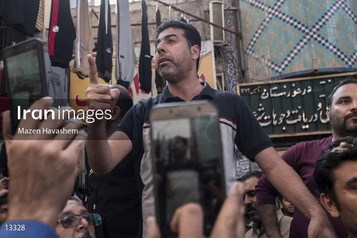 Strike of workers of the National Iranian Steel Industrial Group Co