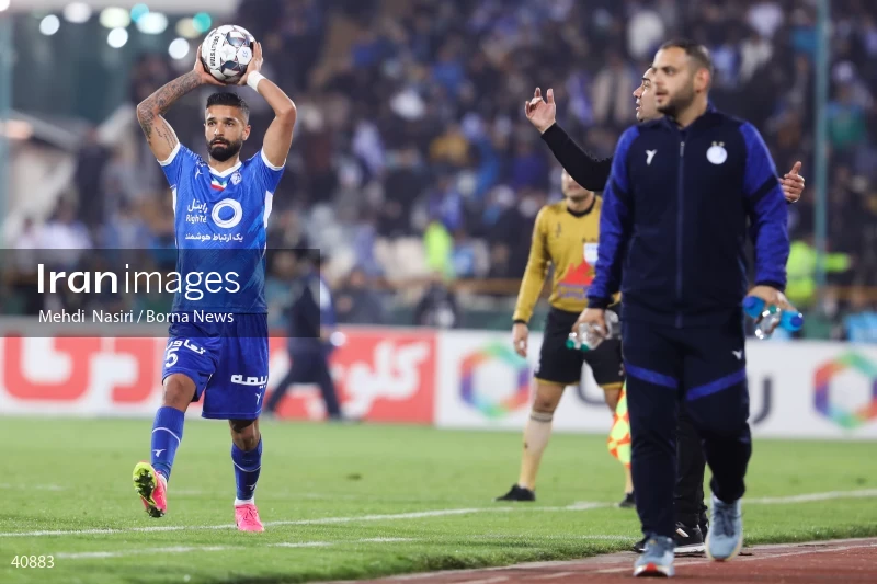 Esteghlal F.C. Vs. Persepolis F.C.