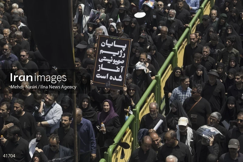 The funeral for Seyed Ebrahim Raisi, the President of Iran, and his companions in Tehran