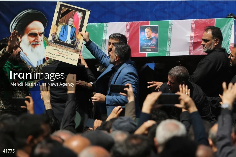 The funeral for Hossein Amir-Abdollahian