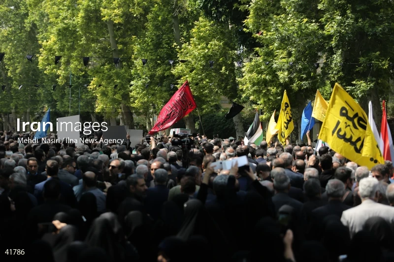 The funeral for Hossein Amir-Abdollahian