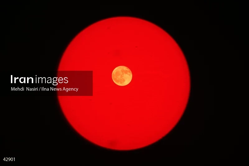 Supermoon