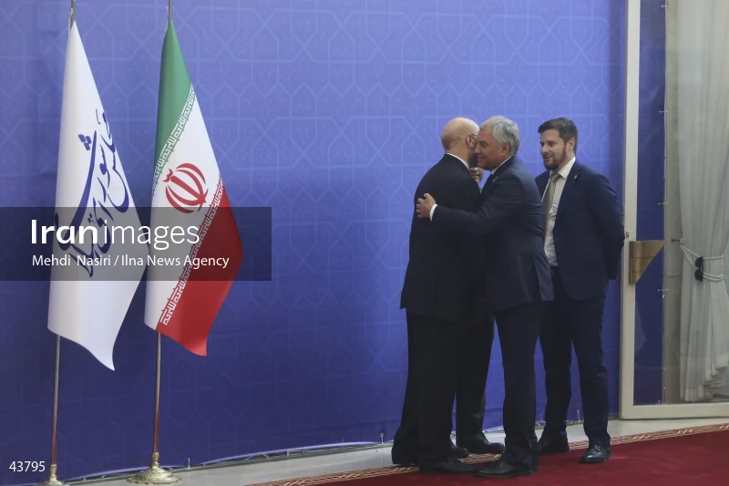 The inauguration ceremony of Iran's 14th presidential term, Masoud Pezeshkian.