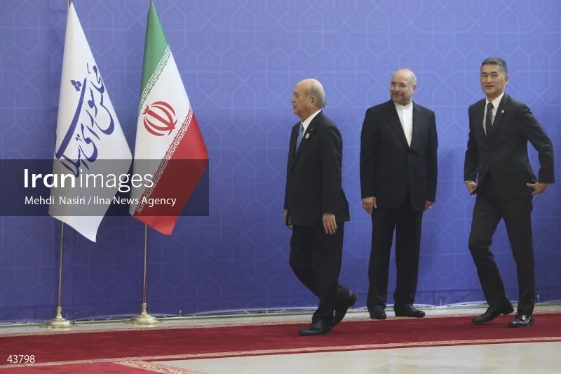 The inauguration ceremony of Iran's 14th presidential term, Masoud Pezeshkian.