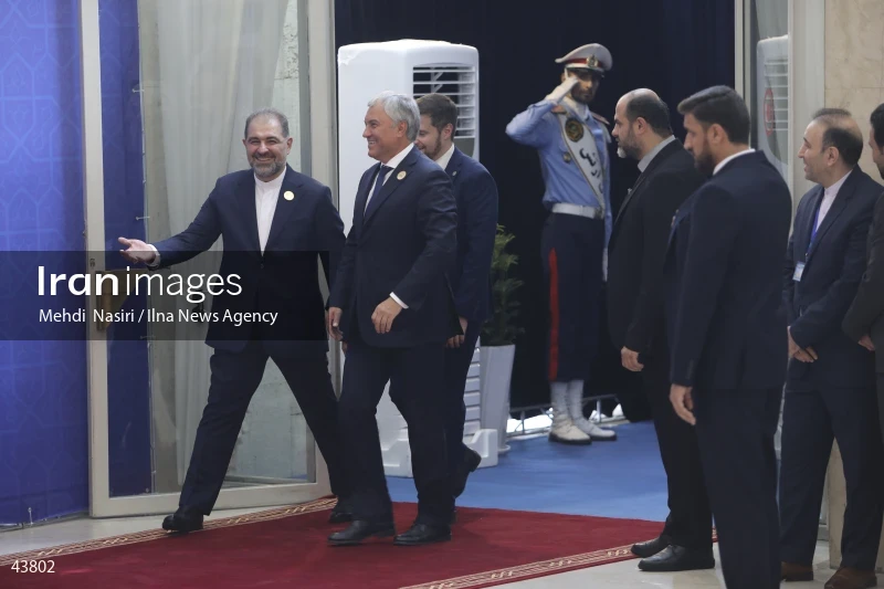 The inauguration ceremony of Iran's 14th presidential term, Masoud Pezeshkian.