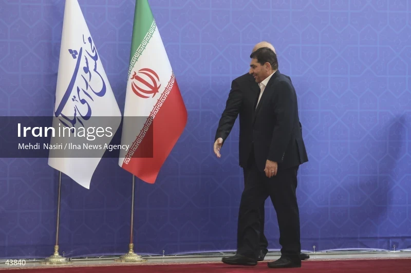The inauguration ceremony of Iran's 14th presidential term, Masoud Pezeshkian.