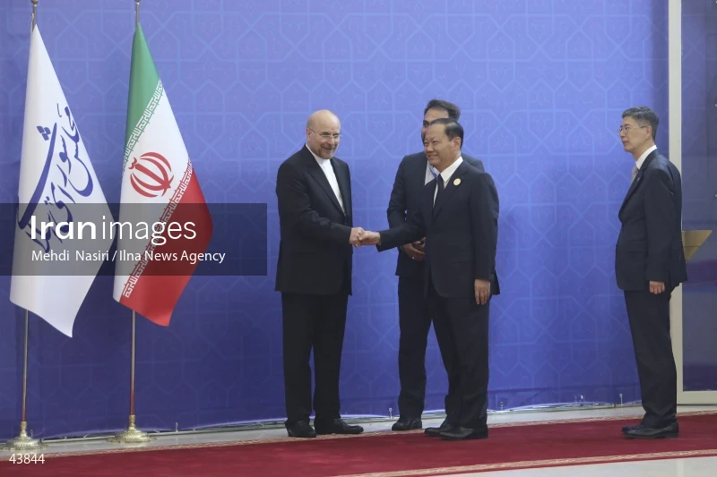 The inauguration ceremony of Iran's 14th presidential term, Masoud Pezeshkian.