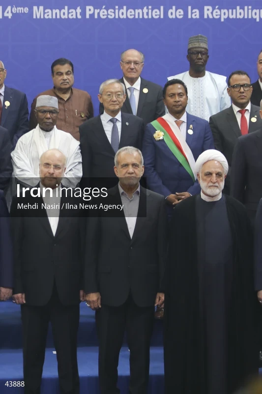 The inauguration ceremony of Iran's 14th presidential term, Masoud Pezeshkian.