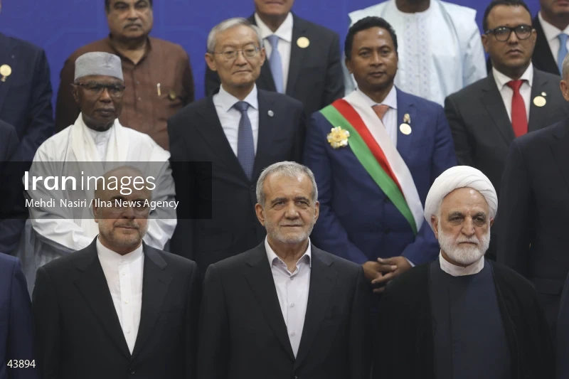 The inauguration ceremony of Iran's 14th presidential term, Masoud Pezeshkian.