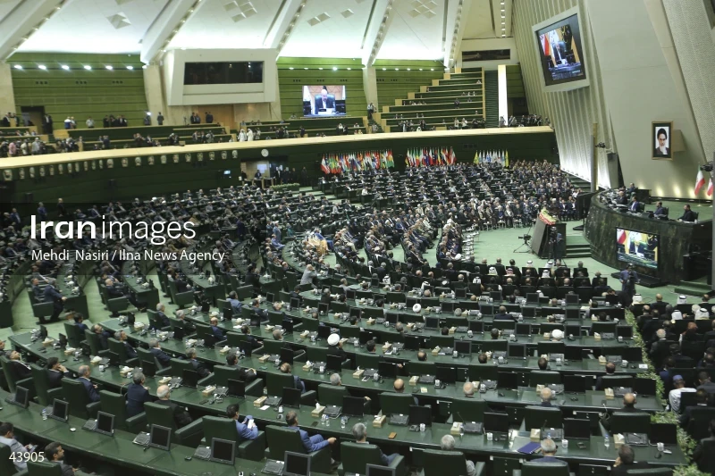 The inauguration ceremony of Iran's 14th presidential term, Masoud Pezeshkian.