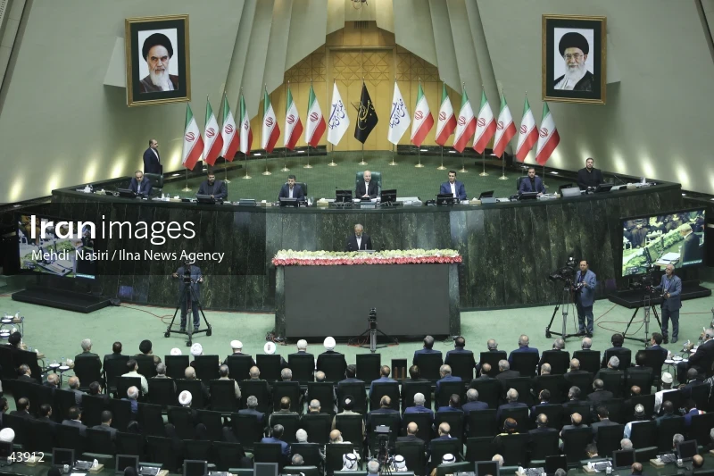 The inauguration ceremony of Iran's 14th presidential term, Masoud Pezeshkian.