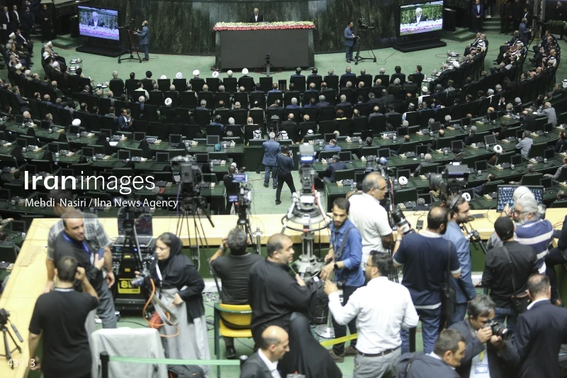 The inauguration ceremony of Iran's 14th presidential term, Masoud Pezeshkian.