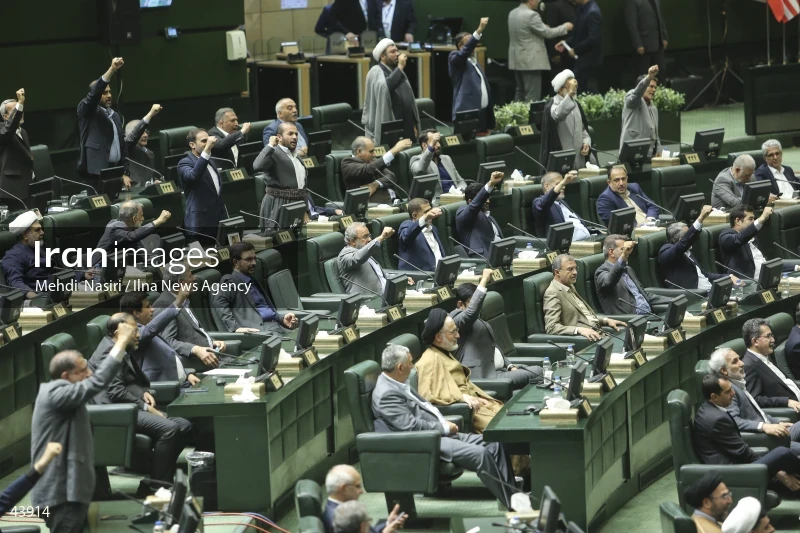 The inauguration ceremony of Iran's 14th presidential term, Masoud Pezeshkian.