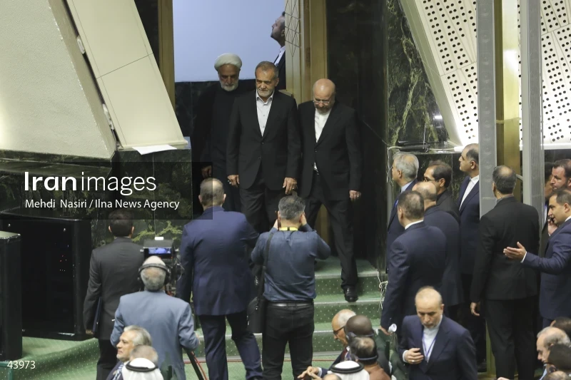 The inauguration ceremony of Iran's 14th presidential term, Masoud Pezeshkian.