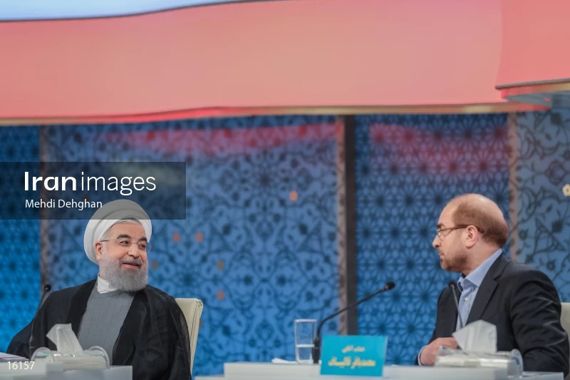 Iranian presidential election debates 2017