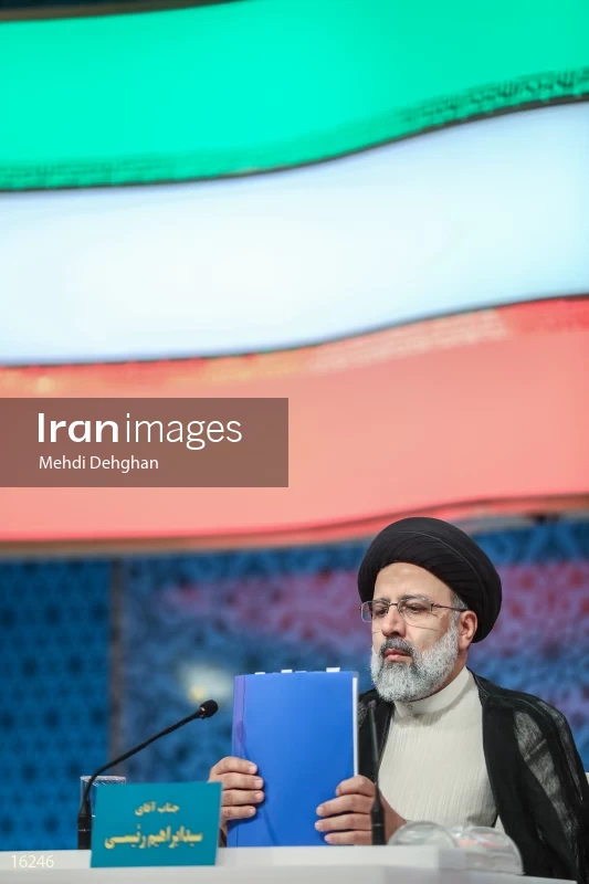 Iranian presidential election debates 2017