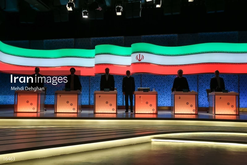 Iranian presidential election debates 2017