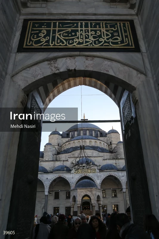 The Blue Mosque