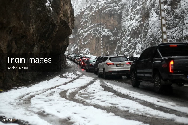 Chalus Road