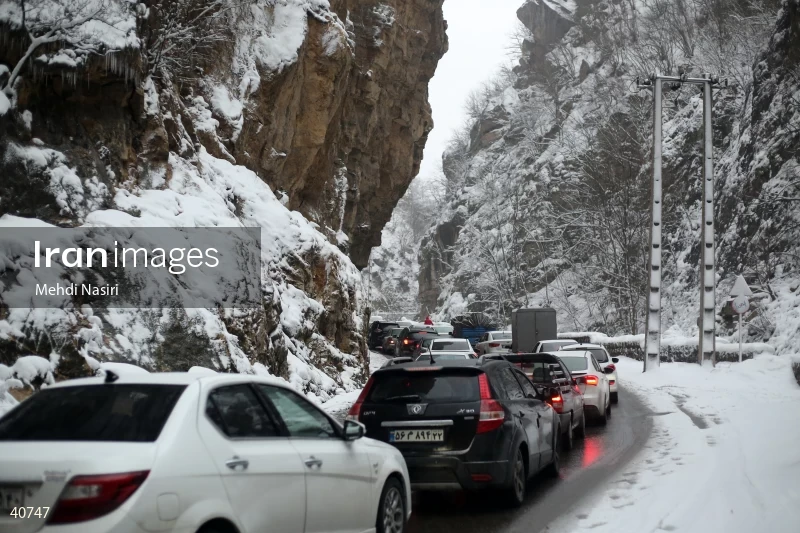Chalus Road