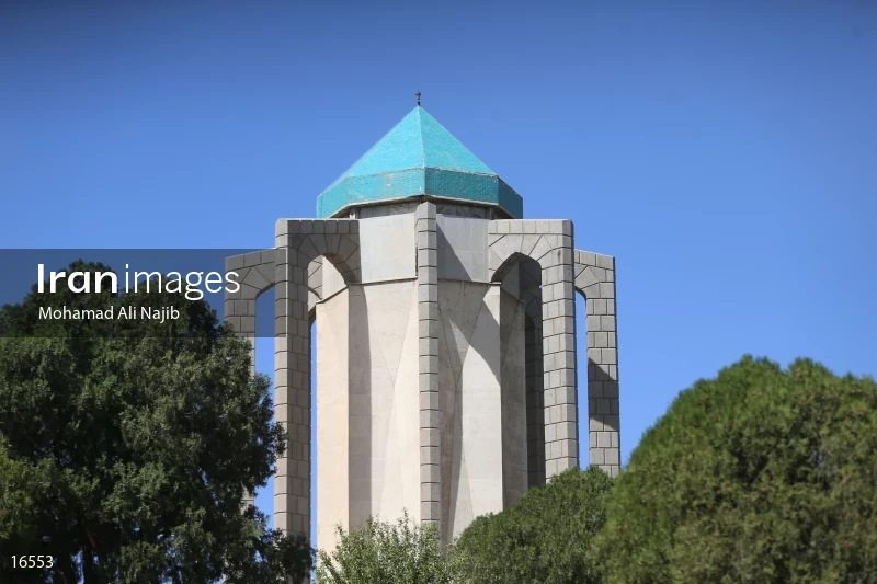 Tomb of Baba Tahir