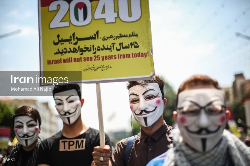Quds Day rally in Tehran