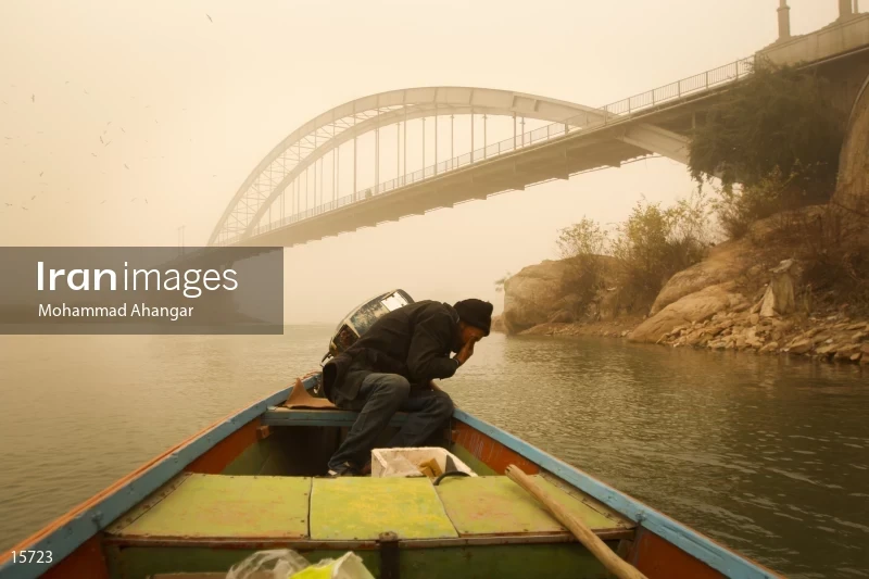 Ahvaz