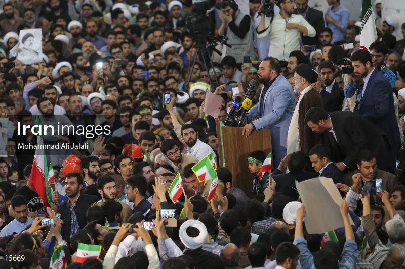 campaign rally in support of Ebrahim Raisi