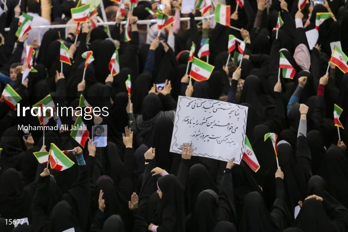 campaign rally in support of Ebrahim Raisi