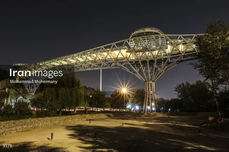 Tabiat Bridge