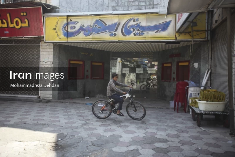 Fire at Bahman cinema in shiraz