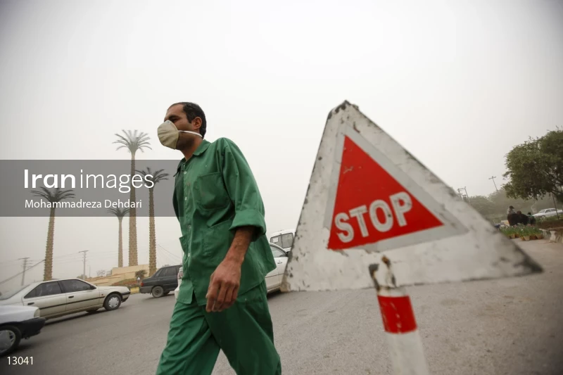 Sand And Dust Storms In Ahwaz